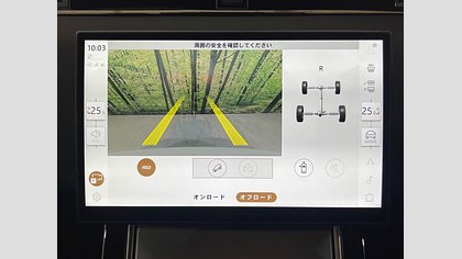 Range Rover Evoque 17