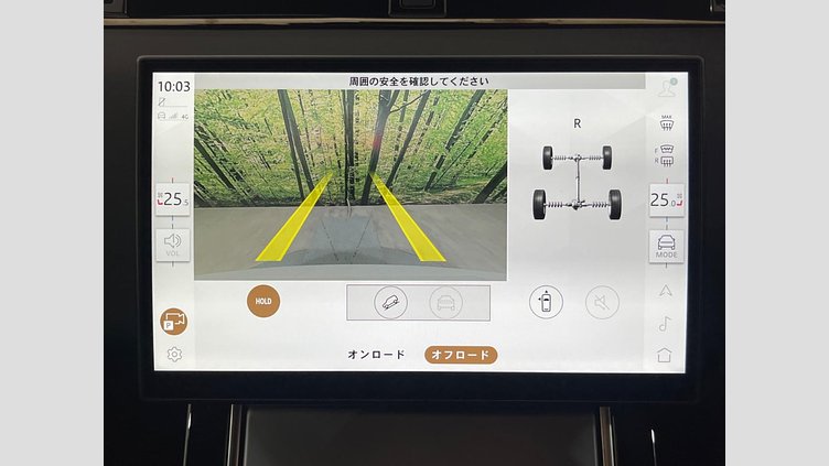 2023 認定中古車 Land Rover Range Rover Evoque フジホワイト D200マイルドハイブリッド（ディーゼル） スタンダードホイールベース S