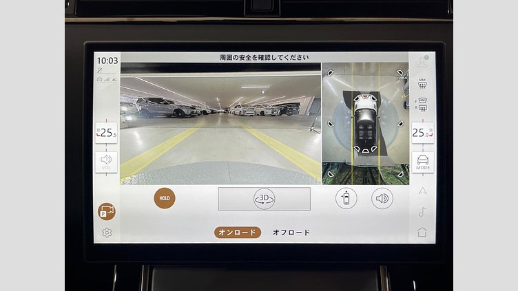 2023 認定中古車 Land Rover Range Rover Evoque フジホワイト D200マイルドハイブリッド（ディーゼル） スタンダードホイールベース S