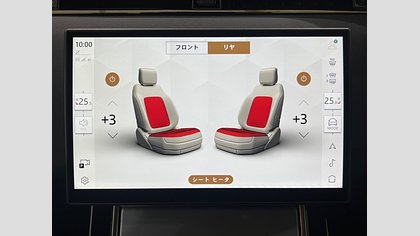 Range Rover Evoque 15