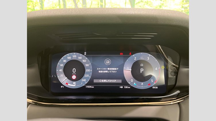 2023 認定中古車 Land Rover Range Rover Evoque フジホワイト D200マイルドハイブリッド（ディーゼル） スタンダードホイールベース S