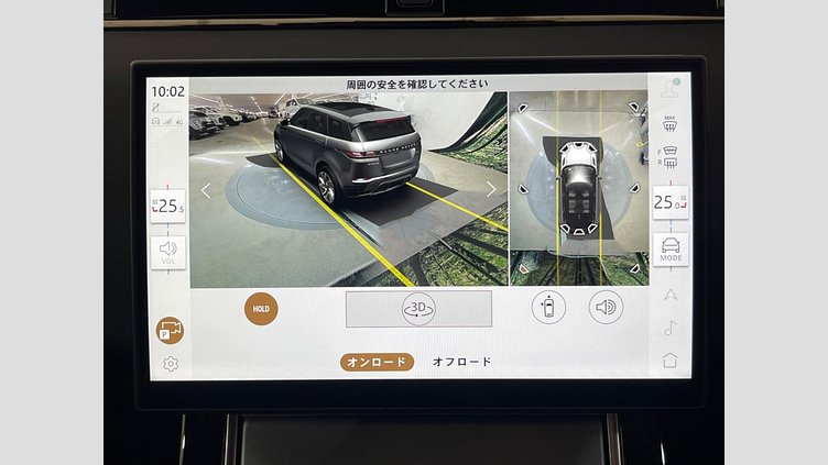 2023 認定中古車 Land Rover Range Rover Evoque フジホワイト D200マイルドハイブリッド（ディーゼル） スタンダードホイールベース S