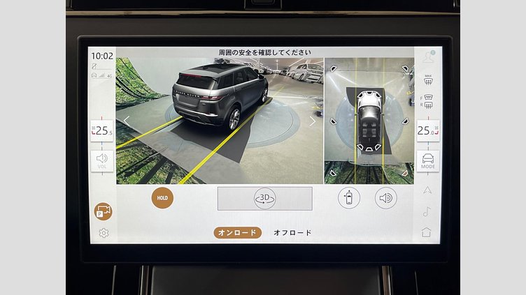 2023 認定中古車 Land Rover Range Rover Evoque フジホワイト D200マイルドハイブリッド（ディーゼル） スタンダードホイールベース S