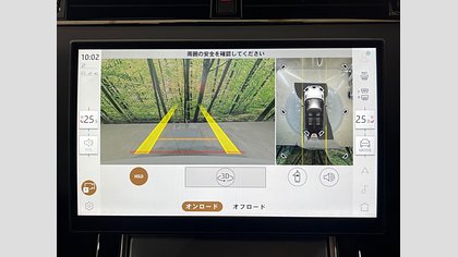 Range Rover Evoque 36