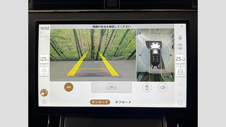 2023 認定中古車 Land Rover Range Rover Evoque フジホワイト D200マイルドハイブリッド（ディーゼル） スタンダードホイールベース S