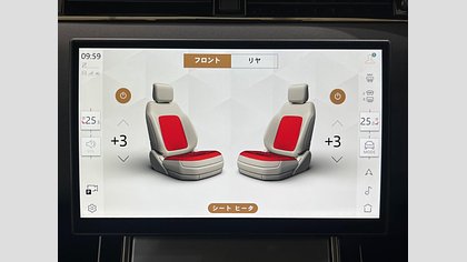 Range Rover Evoque 40