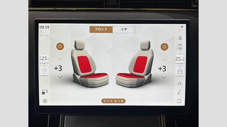 2023 認定中古車 Land Rover Range Rover Evoque フジホワイト D200マイルドハイブリッド（ディーゼル） スタンダードホイールベース S