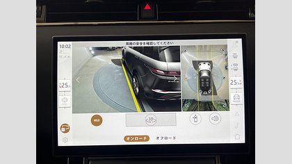 Range Rover Evoque 38