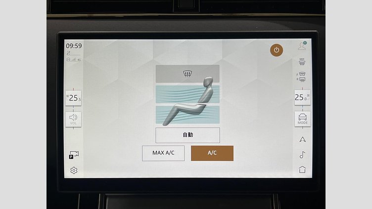 2023 認定中古車 Land Rover Range Rover Evoque フジホワイト D200マイルドハイブリッド（ディーゼル） スタンダードホイールベース S