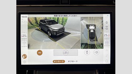 Range Rover Evoque 10