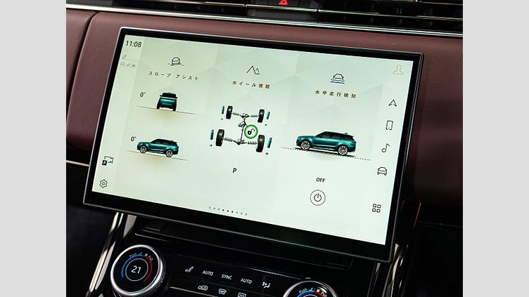 2023 認定中古車 Land Rover Range Rover Sport フジホワイト 3.0リッター6気筒300PSターボチャージドディーゼルMHEV（オートマチック） DYNAMIC HSE