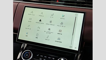 Range Rover Sport 43