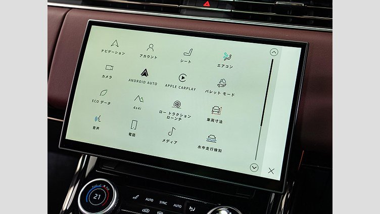 2023 認定中古車 Land Rover Range Rover Sport フジホワイト 3.0リッター6気筒300PSターボチャージドディーゼルMHEV（オートマチック） DYNAMIC HSE