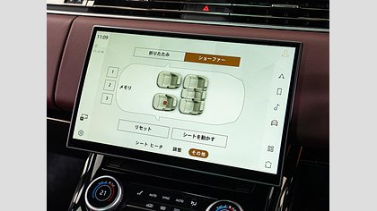 Range Rover Sport 12