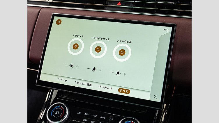 2023 認定中古車 Land Rover Range Rover Sport フジホワイト 3.0リッター6気筒300PSターボチャージドディーゼルMHEV（オートマチック） DYNAMIC HSE