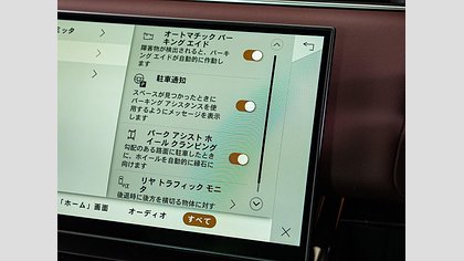 Range Rover Sport 25