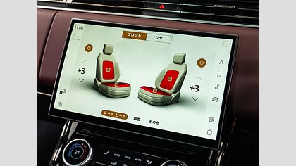 Range Rover Sport 26