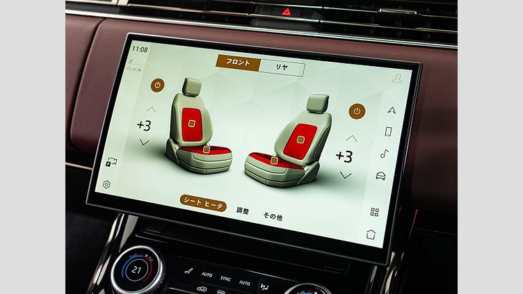 2023 認定中古車 Land Rover Range Rover Sport フジホワイト 3.0リッター6気筒300PSターボチャージドディーゼルMHEV（オートマチック） DYNAMIC HSE