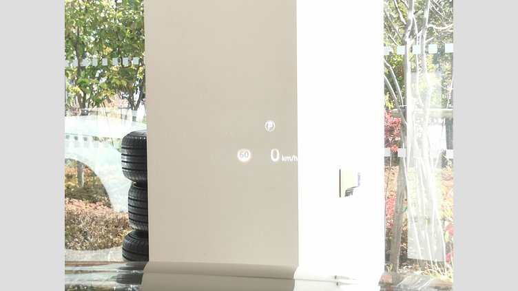 2024 認定中古車 Land Rover Discovery Sport サントリーニブラック プラグインハイブリッド（ガソリン） 標準ホイール Dynamic HSE