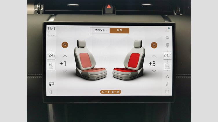 2024 認定中古車 Land Rover Discovery Sport サントリーニブラック プラグインハイブリッド（ガソリン） 標準ホイール Dynamic HSE