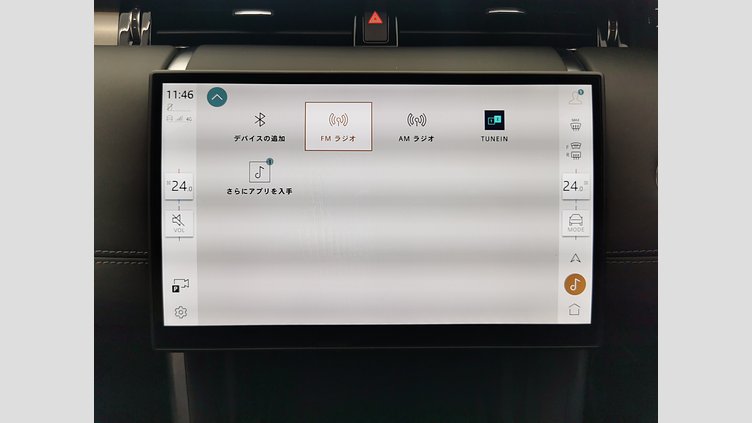 2024 認定中古車 Land Rover Discovery Sport サントリーニブラック プラグインハイブリッド（ガソリン） 標準ホイール Dynamic HSE