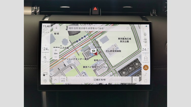 2024 認定中古車 Land Rover Discovery Sport サントリーニブラック プラグインハイブリッド（ガソリン） 標準ホイール Dynamic HSE