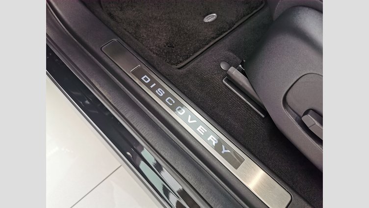 2024 認定中古車 Land Rover Discovery Sport サントリーニブラック プラグインハイブリッド（ガソリン） 標準ホイール Dynamic HSE