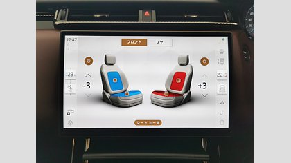 Range Rover Velar 21