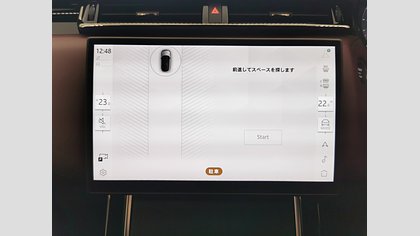 Range Rover Velar 35