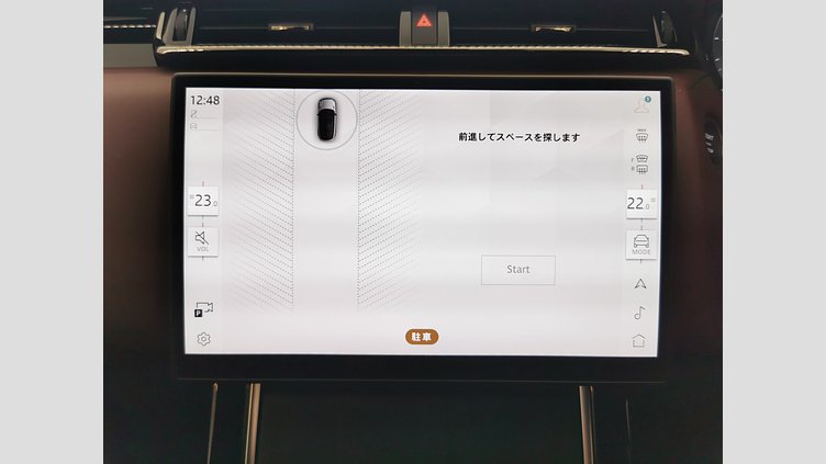 2024 認定中古車 Land Rover Range Rover Velar ザダルグレイ P400eプラグインハイブリッド（ガソリン） スタンダードホイールベース Dynamic HSE