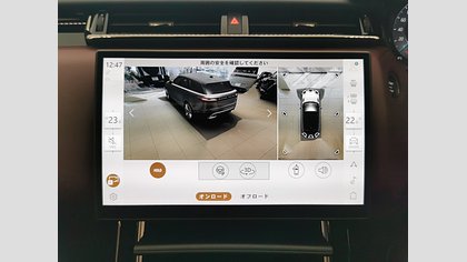 Range Rover Velar 38