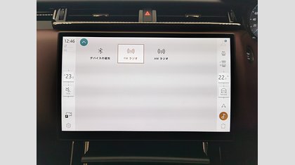 Range Rover Velar 32