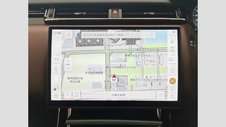 2024 認定中古車 Land Rover Range Rover Velar ザダルグレイ P400eプラグインハイブリッド（ガソリン） スタンダードホイールベース Dynamic HSE