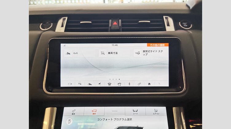 2021 認定中古車 Land Rover Range Rover Sport ユーロンホワイト INGENIUM 3.0L 6気筒ディーゼル MHEV 300PS HSE DYNAMIC