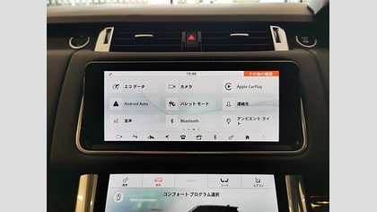 Range Rover Sport 32