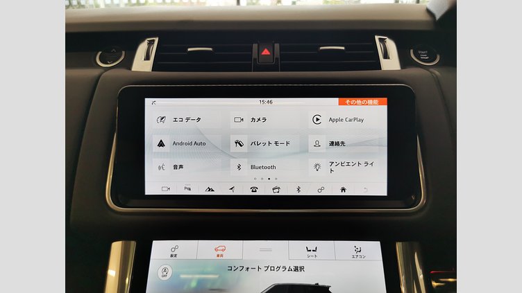 2021 認定中古車 Land Rover Range Rover Sport ユーロンホワイト INGENIUM 3.0L 6気筒ディーゼル MHEV 300PS HSE DYNAMIC