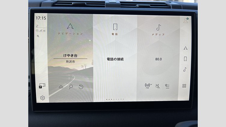 2025 認定中古車 Land Rover Defender 110 フジホワイト P300 ガソリン X-Dynamic SE