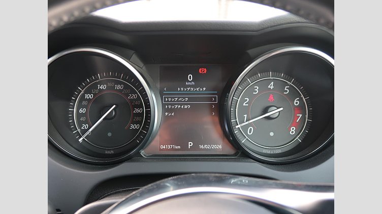 2017 認定中古車 Jaguar F-Type Fuji White 300PS クーペ