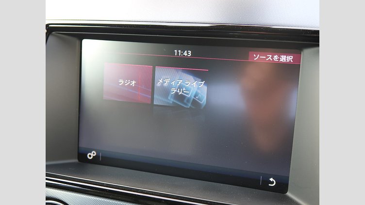 2017 認定中古車 Jaguar F-Type Fuji White 300PS クーペ