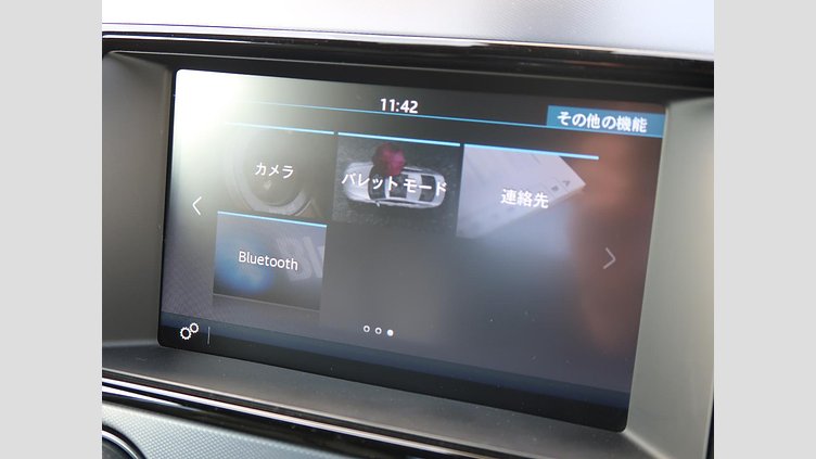 2017 認定中古車 Jaguar F-Type Fuji White 300PS クーペ