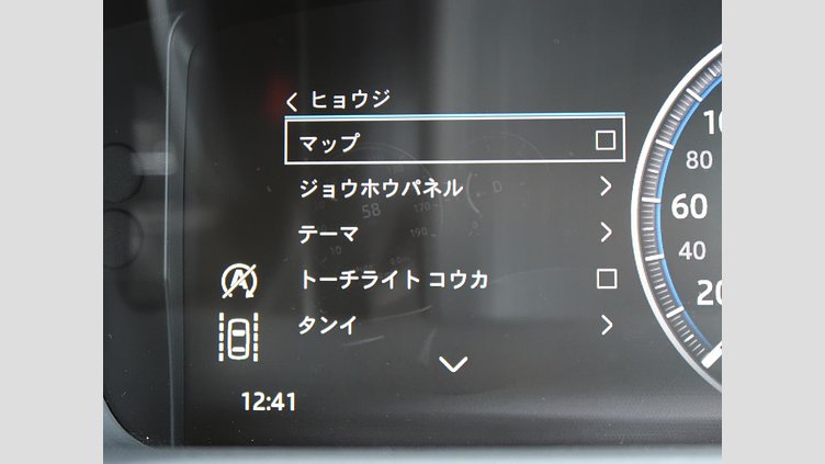 2017 認定中古車 Jaguar XF Indus Silver 250PS スポーツブレイク プレステージ