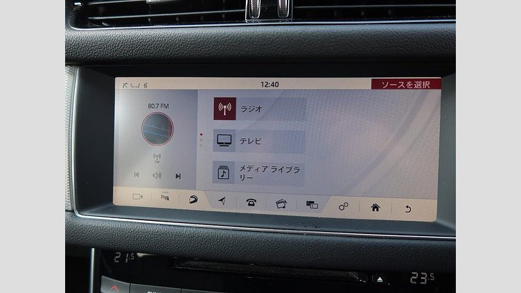 2017 認定中古車 Jaguar XF Indus Silver 250PS スポーツブレイク プレステージ