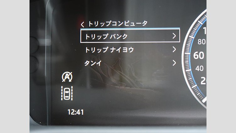 2017 認定中古車 Jaguar XF Indus Silver 250PS スポーツブレイク プレステージ