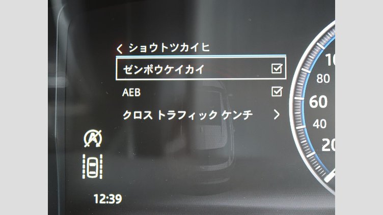 2017 認定中古車 Jaguar XF Indus Silver 250PS スポーツブレイク プレステージ