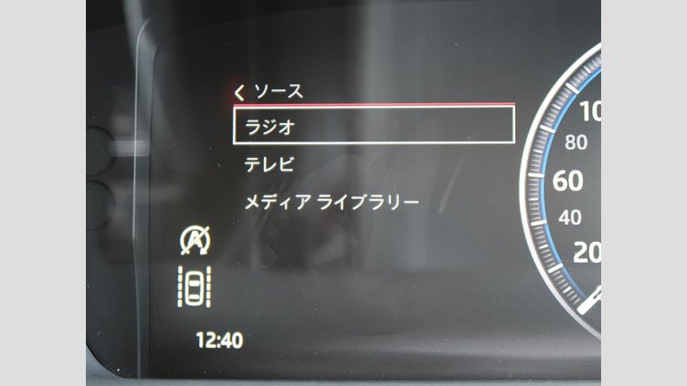 2017 認定中古車 Jaguar XF Indus Silver 250PS スポーツブレイク プレステージ