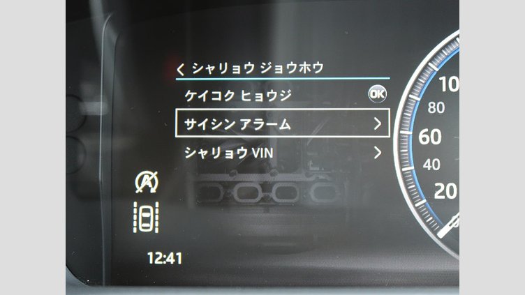 2017 認定中古車 Jaguar XF Indus Silver 250PS スポーツブレイク プレステージ