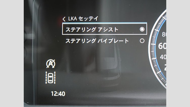 2017 認定中古車 Jaguar XF Indus Silver 250PS スポーツブレイク プレステージ