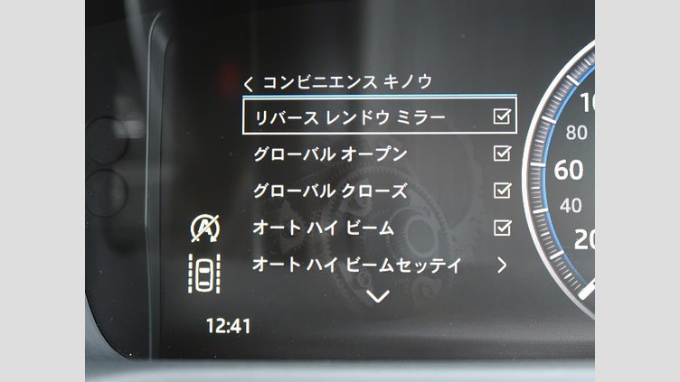 2017 認定中古車 Jaguar XF Indus Silver 250PS スポーツブレイク プレステージ