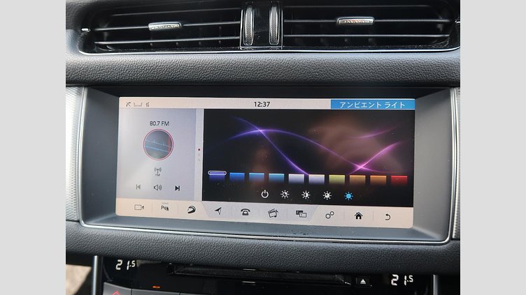 2017 認定中古車 Jaguar XF Indus Silver 250PS スポーツブレイク プレステージ