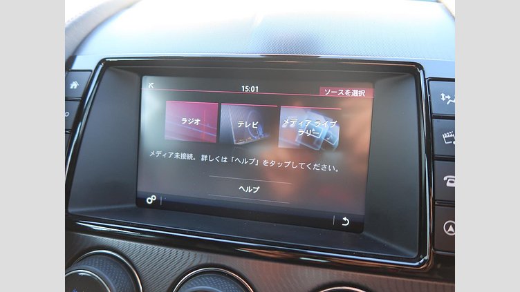 2018 認定中古車 Jaguar F-Type Santorini Black 300PS クーペ